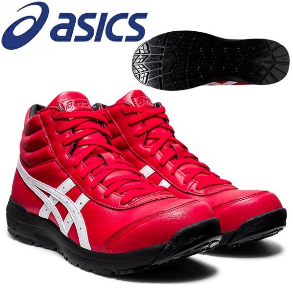 アシックス 安全靴 ウィンジョブ CP701 クラシックレッド×ホワイト ウィンジョブ®CP701 3E相当 | クラシックレッド×ホワイト