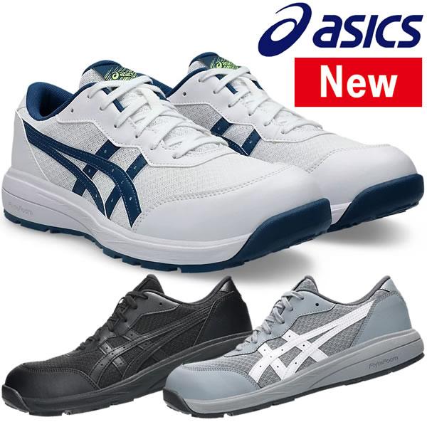 ■商品番号・規格：CP221 1273A118 3E相当※取り寄せ品の納期については、メーカー在庫有時の表記となっております。商品欠品等により、通常よりお時間がかかる場合がございます。予めご了承ください。