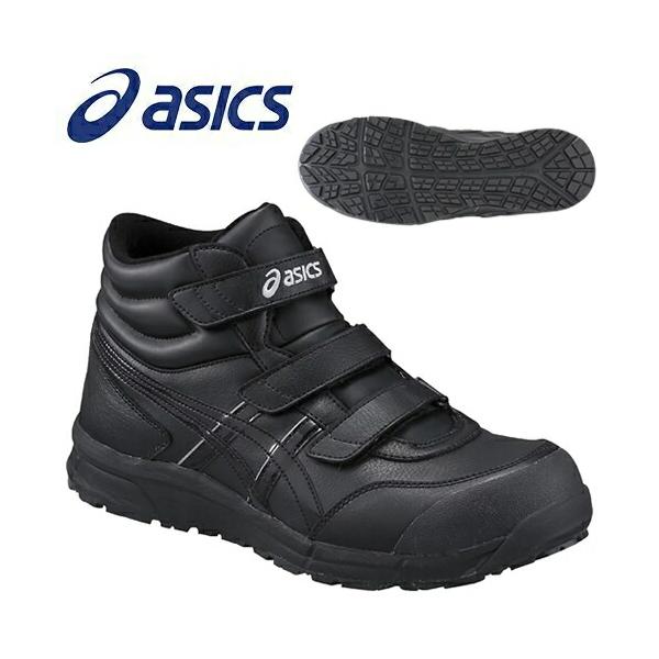 アシックス(asics) 安全靴 ウィンジョブ CP302 FCP302.9090 カラー：ブラック×ブラック【在庫有り】  :asc-fcp302-9090:ファーストヤフー店 通販 