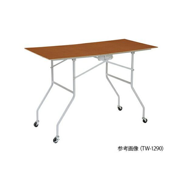 q ܂肽ݎ[ƃe[uS@12kg TW-1260 1