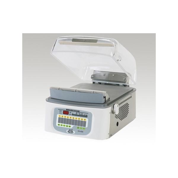 工具 真空包装機の人気商品 通販 価格比較 価格 Com