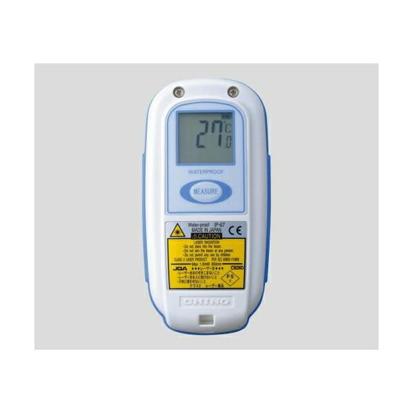 `m[ h`nfBˉxv Zؖt IR-TE2 1