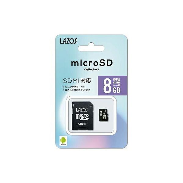 Sdカード8gb マイクロの通販 価格比較 価格 Com