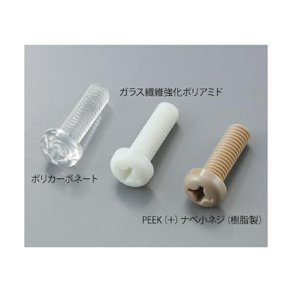 TR[C_Xg[ i+jixlWij@PEEKi|G[eG[ePgj@M8×30@1{  1{^