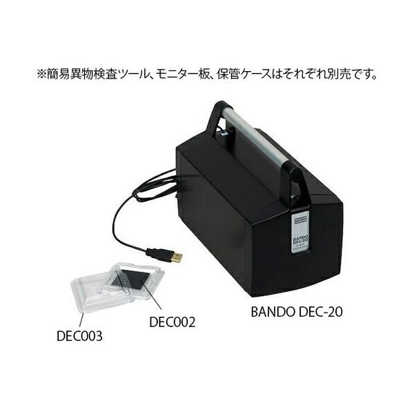 oh[w ȈՈٕc[@ٕǗ\IۊǃP[X@5 DEC003 1(5)