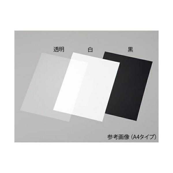 �A�Y����(asone) �|���C�~�h�t�B�����@���@20m���� PI-25��m-20m 1��(20m��)