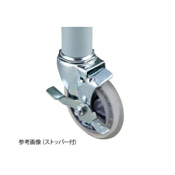 AY(AS ONE) TCgvX`bNSpÉLX^[ Xgbp[t 1