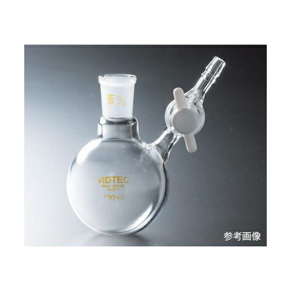 �R�X���X�r�[�h�iVIDTEC�j �ی^�V�������N�@H�^�C�v�@PTFE�R�b�N�@200mL�@24/40 7034-03-3 1��