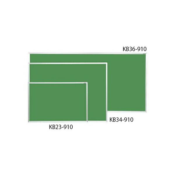 n 2wayf@O[@1210×910mm KB34-910 1