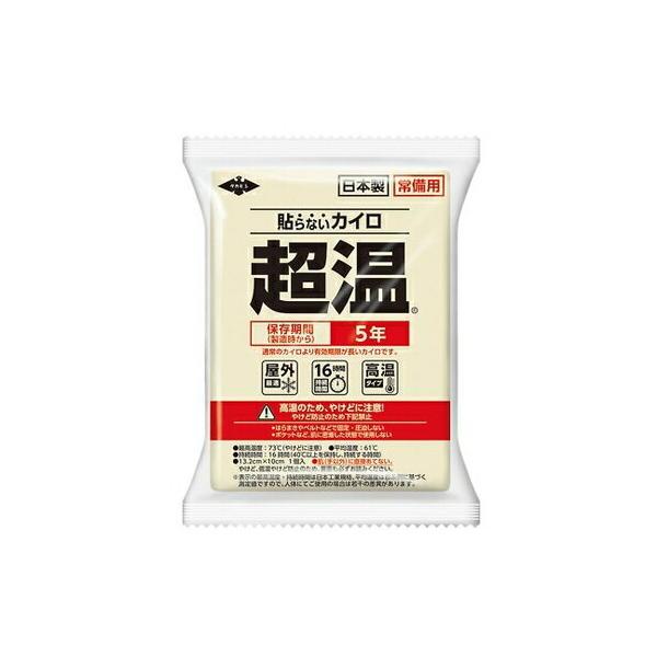 ^JrVw pJC() 240 S3873-08 1(10×24pbN)