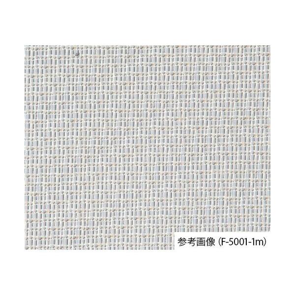 tantore �T����?�h�ߕz ��q�D ��1240mm F-201 1m