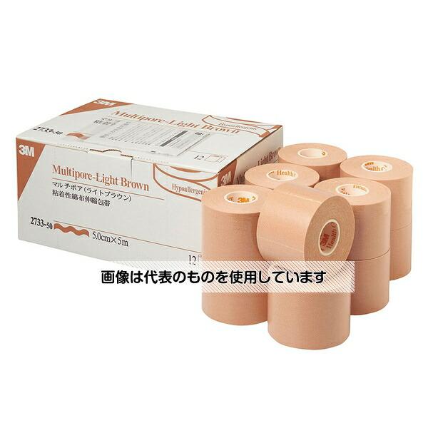 他サイト： アズワン(AS ONE) マルチポア(TM) ライトブラウン粘着性 綿布伸縮包帯 50mm×5m 1箱(12巻入) 2733-50 入数：1箱(12巻入) 61-0497-03の商品画像