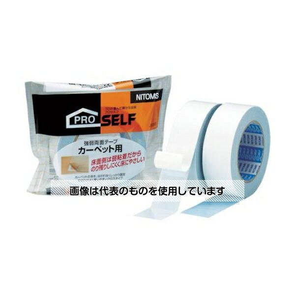 ニトムズ カーペット用強弱両面テープ40×15 J0300 入数：1巻