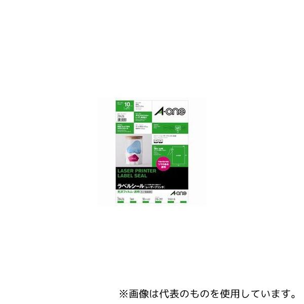 エーワン(A-ONE) 28426 レーザーラベル 透明フィルム A4 10枚