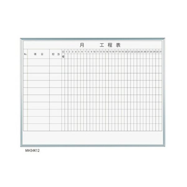 n MH34K110 MAJIV[Y 1JH\(10i) Ǌ| z[[ [@l]