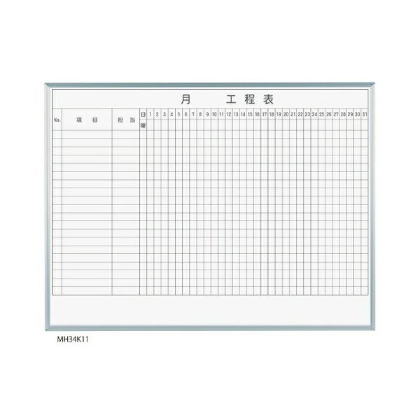 n MH34K120 MAJIV[Y 1JH\(20i) Ǌ| z[[ [@l]