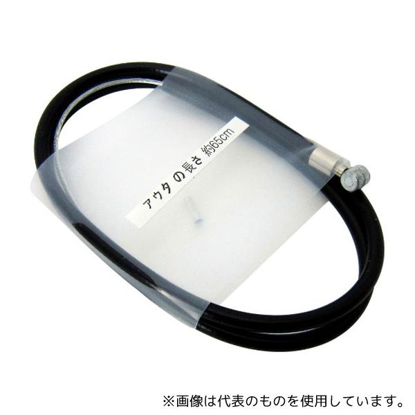 他サイト： サギサカ 61595 ブレーキワイヤー ブラック 65cmの商品画像