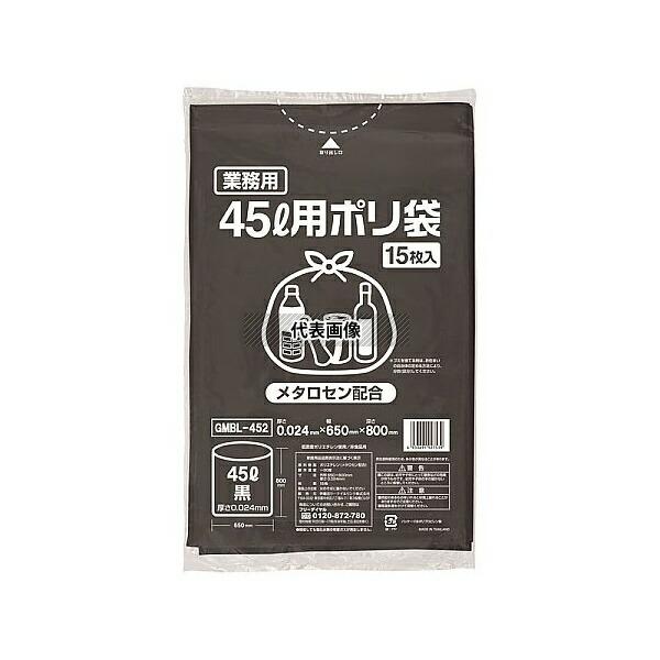 伊藤忠リーテイルリンク GMBL-452 ポリゴミ袋(メタロセン配合)黒45L 1