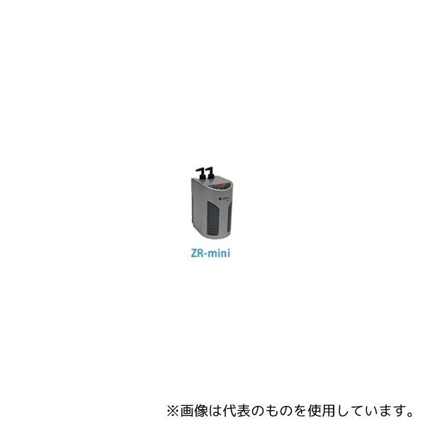 ZENSUI ZR mini 冷却器 Amazon | ゼンスイ ZR-mini 小型循環式クーラー | ゼンスイ