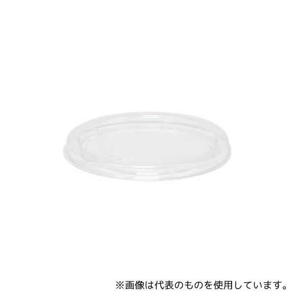 他サイト： リスパック 4450806 惣菜容器 バイオカップ 丸型 外嵌合蓋 120TCL 50枚入の商品画像