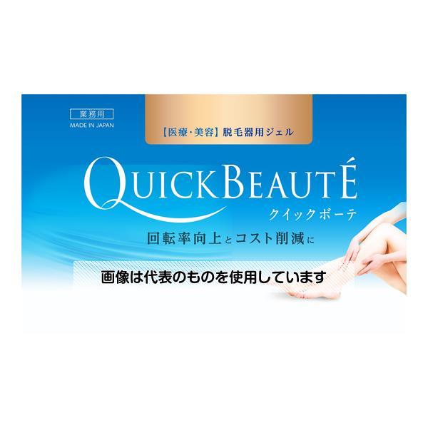 美容グッズ よりふんわり】2枚セット 美容師さんが考えた髪のためのタオル