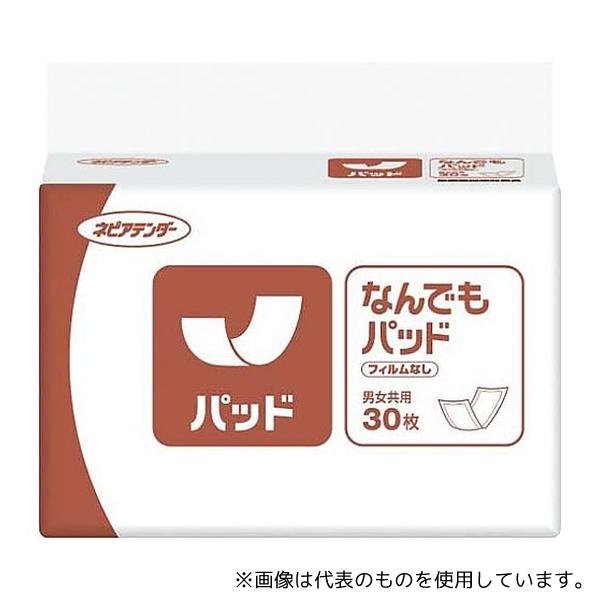 他サイト： 王子ネピア 65571 なんでもパッド 30枚入の商品画像