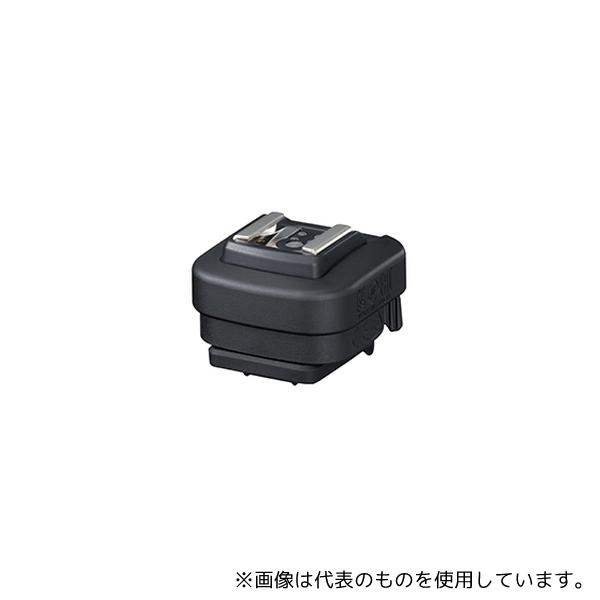 新品未使用品 キヤノン AD-E1 マルチアクセサリーシューアダプター Amazon | AD-E1 マルチアクセサリーシューアダプター | シュー