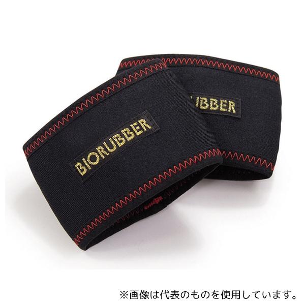 バイオラバー WI（ダブルアイ）【Lサイズ】アーチサポーター 手首・足首・足先用