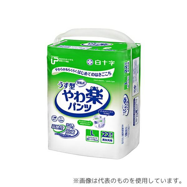 5袋セット　白十字やわ楽パンツ Lサイズ 22枚入り 白十字 L PUサルバ やわ楽パンツ 22枚入 : ファーストヤフー店