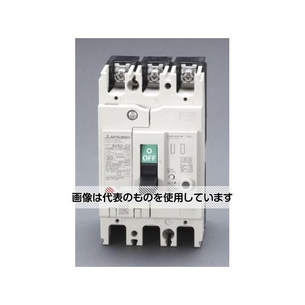 エスコ EA940MN-34 AC100-440V/ 40A/3極 漏電遮断器(フレーム60