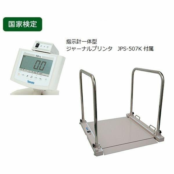 ��a���t �o���A�t���[�̏d�v�i����t�j�@�肷��t�@�v�����^�t DP-7500PW-TS 1��