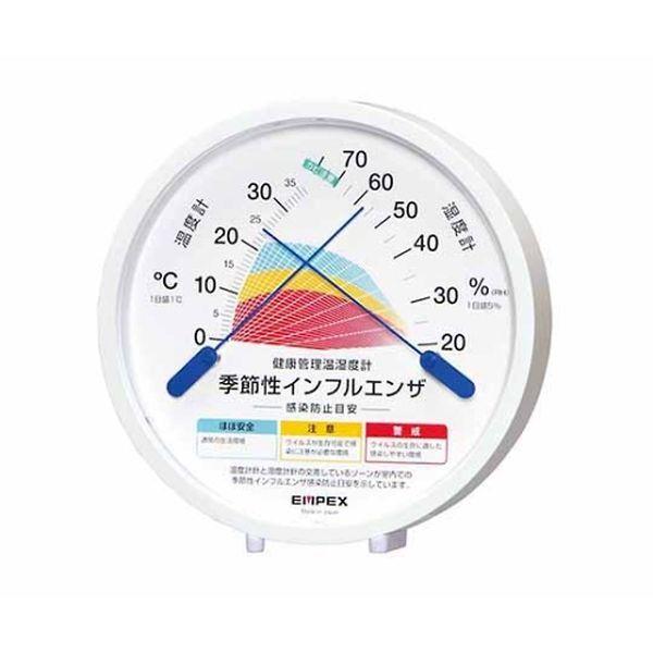 AY(AS ONE) NǗExv GߐCtGUh~ڈ 124×120×27mm 95g(uX^[) TM-2584
