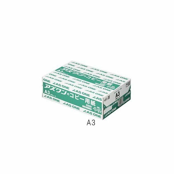 irXiAYj  AỸRs[p A3