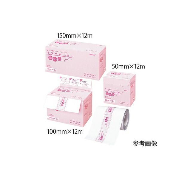 ふるさと割】 エアウォール ふわり 新品未使用 sonrimexpolanco.com