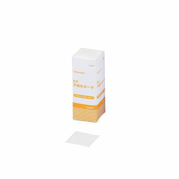 irXiAYj  xXPARPsDzK[[ 75×75mm 200×2 RP75-2P