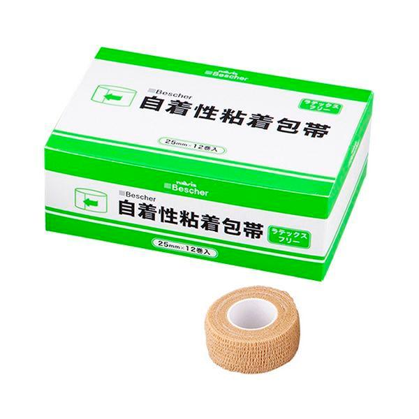 irXiAYj  xXPA Lk 25mm×4.5m 12 25-BG