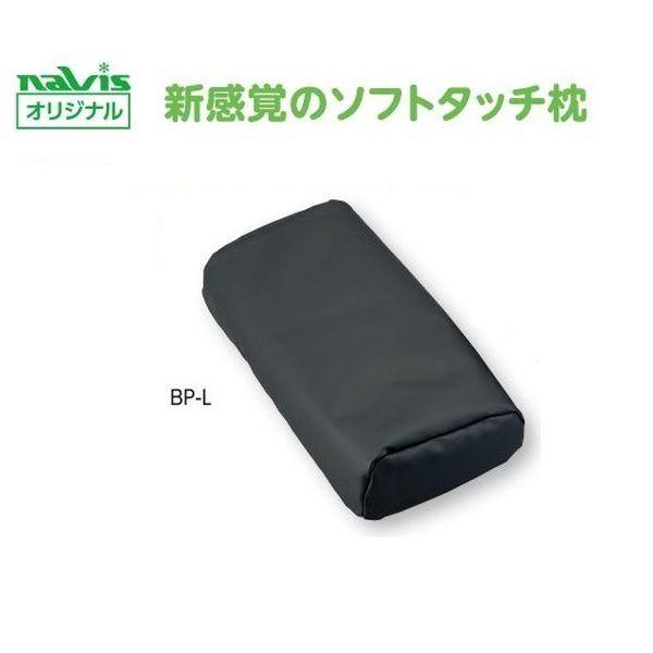 irXiAYj  r[YNbVf@䖍 lp BP-L