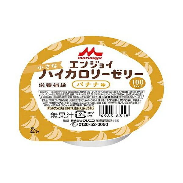 XiƃNjR GWCȃnCJ[[[(h{⏕Hi) oii 24 1(24)