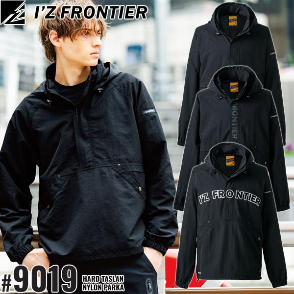 F6 ランブロ I'Z FRONTIER 2025秋冬 アイズフロンティア 9019 ハードタスラン