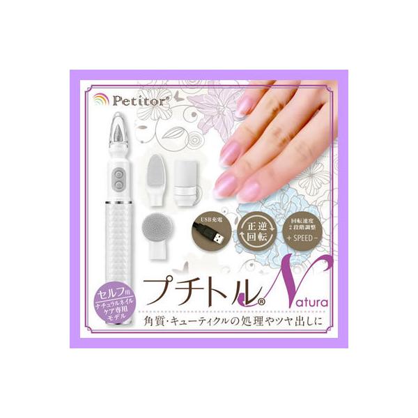 ■商品番号・規格：KRD2009※取り寄せ品の納期については、メーカー在庫有時の表記となっております。商品欠品等により、通常よりお時間がかかる場合がございます。予めご了承ください。