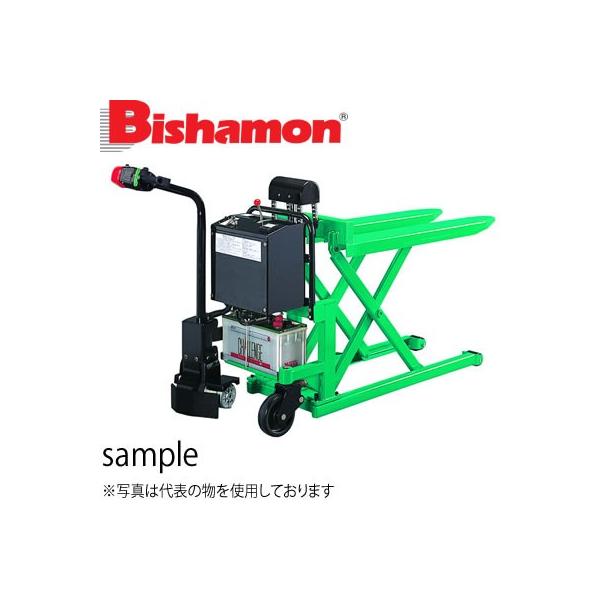 �r�V������(�X�M���X) �o�b�e���[�㏸�E���s���X�N�[�p�[ ALV98 �ő�ύڔ\�́F980kg [�z���������i]