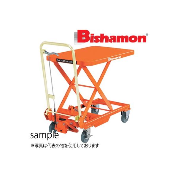 �r�V������(�X�M���X) �蓮���e�[�u���^�C�v ���t�^�[BX BX50 �ő�ύڔ\�́F500kg [�z���������i]