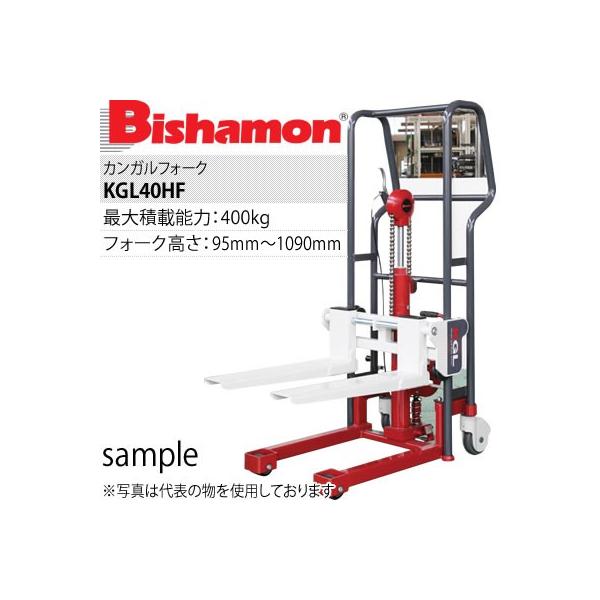 rV(XMX) JKtH[N KGL40SF 蓮~ XeXnh őύڔ\́F400kg [zi]
