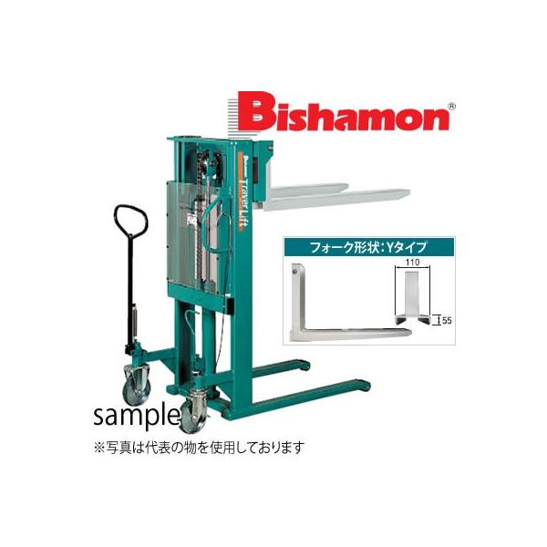 rV(XMX) 蓮go[tg Ch^Cv (葕ut) ST30HWW őύڔ\́F300kg [@l][ʓrς]