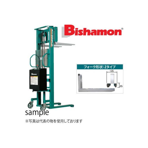 rV(XMX) obe[~go[tg ST65E őύڔ\́F650kg [@l][ʓrς]