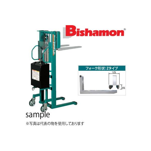 rV(XMX) obe[~go[tg STL65E őύڔ\́F650kg [@l][ʓrς]