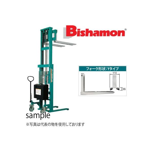 rV(XMX) obe[~go[tg STW38E őύڔ\́F380kg [@l][ʓrς]