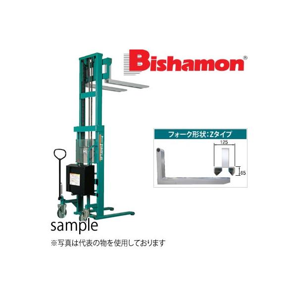 rV(XMX) obe[~go[tg STW65E őύڔ\́F650kg [@l][ʓrς]