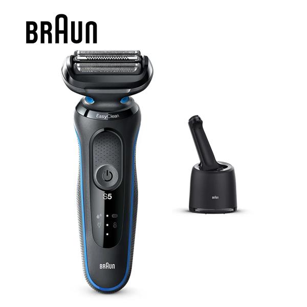 廃番：BRAUN ブラウン 密着シリーズ5 充電式シェーバー 電気シェーバー