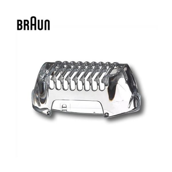 ■商品番号・規格：No.67030779※取り寄せ品の納期については、メーカー在庫有時の表記となっております。商品欠品等により、通常よりお時間がかかる場合がございます。予めご了承ください。